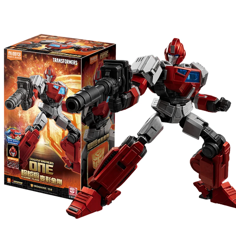 Transformation Original Building Block Action Figure Toy Gift