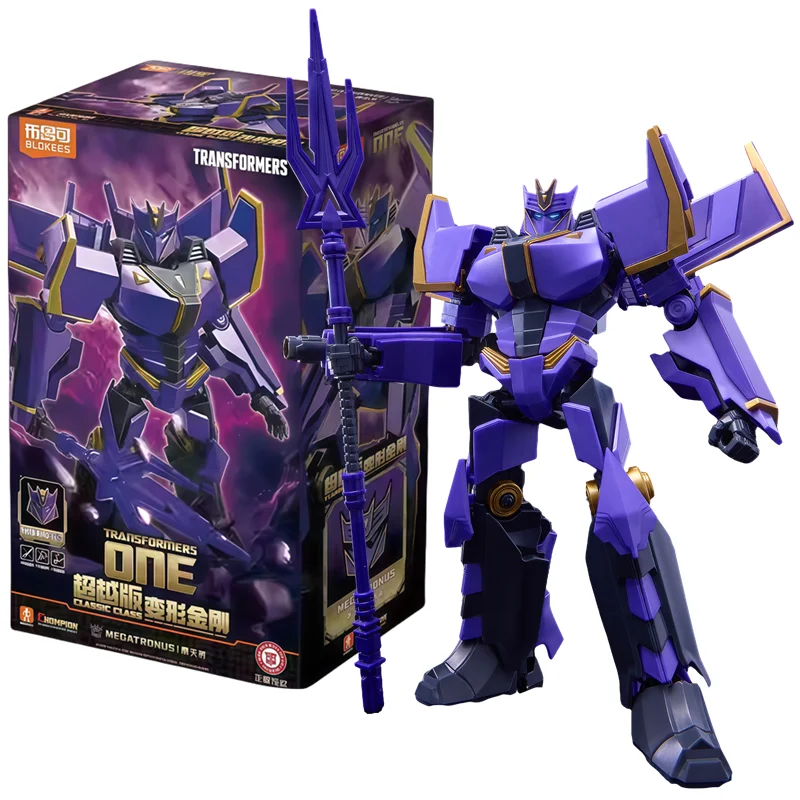 Blokees ジェットウィングオプティマスプライム、メガトロナスプライム BLOKEES オリジナル変換メガトロナスプライムウィング
