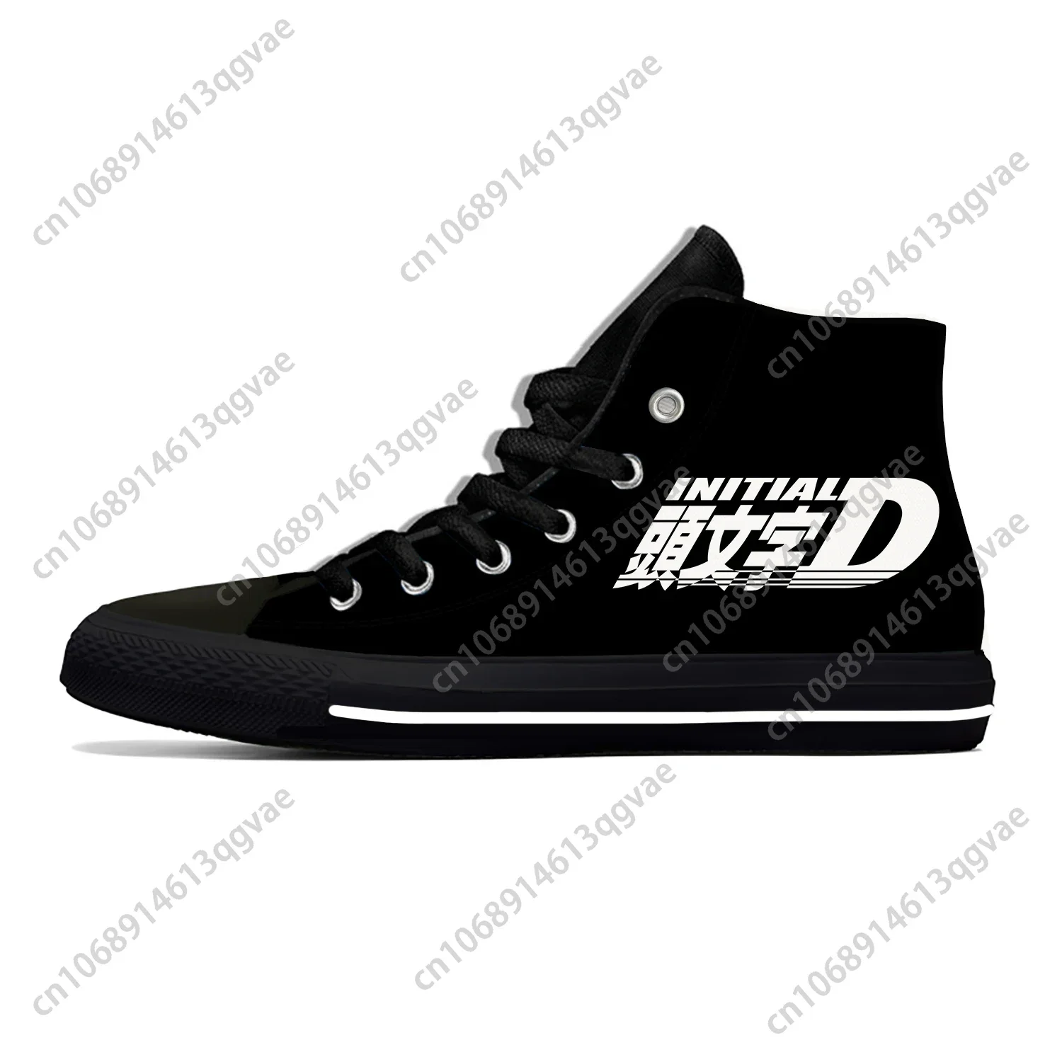 Japanese Anime Initial D High Top Sneakers Mens Womens Teenager High Quality Canvas Sneaker Casual Couple Shoes Custom Shoe 2