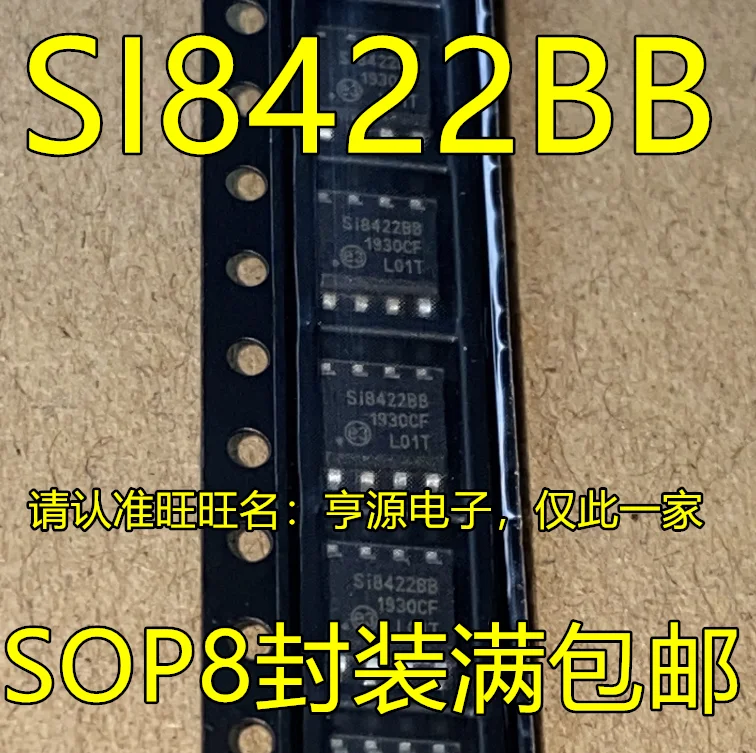 

10 шт./лот 100% новый SI8422 SI8422BB SI8422BB-D-ISR SOP8 IC