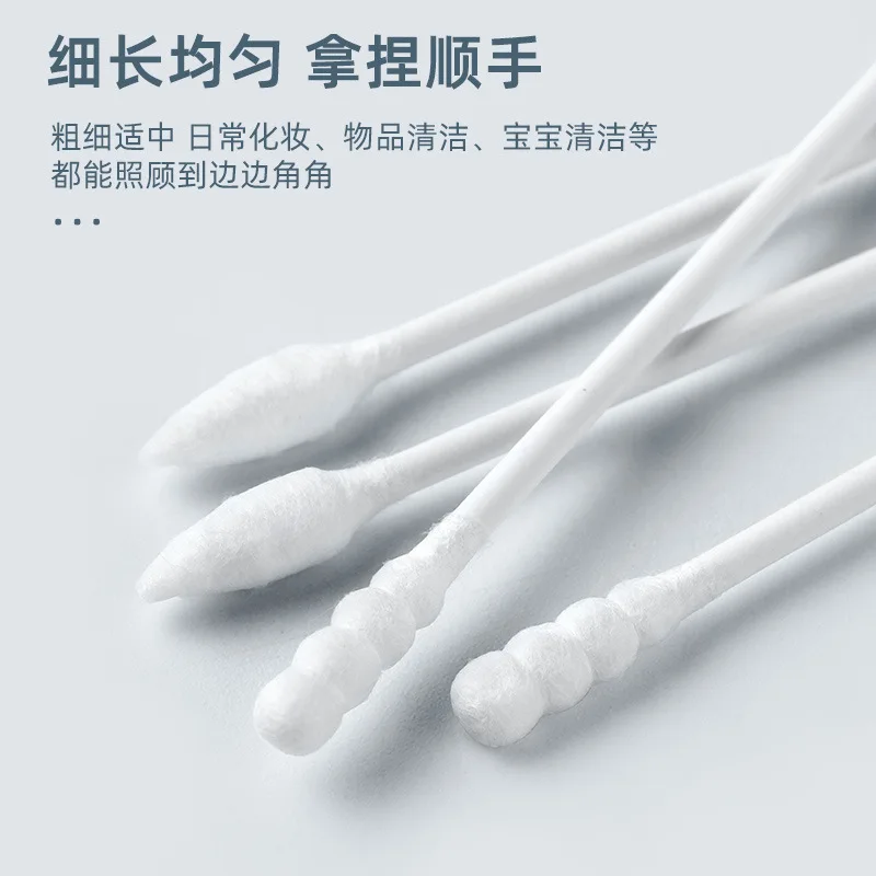 200 boxed color Makeup Remover Cotton swabs Eyeliner Cleaner Double-headed spiral tip cotton swabs 2