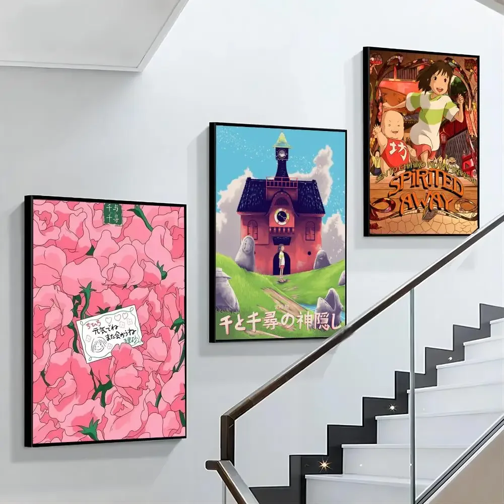Spirited Away  ƼĿ, Ʈ  ȭ , ӹ  , Ϳ HD ,  ڵ, 1 