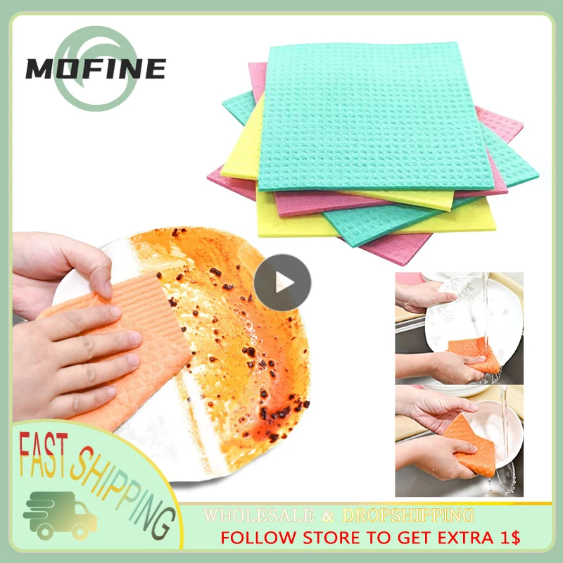 

1/5/10pcs Wood Fiber High Quality Kitchen Cleaning Cloth Effective French Wood Pulp Cotton Sponge Rag Reusable Cleaning Supplies