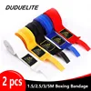 2PCS 1.5/2/3/5M Boxing Training Bandages Cotton Sport Bandages Sanda Kick Boxing Mma Hand Gloves Wraps Belt Boxing Gym Equipment 1