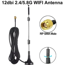 

4G LTE Antenna SMA 12dBi GSM High Gain Omni Antenna For Huawei ZTE USB Dongle RP SMA Male Cable Type RG174