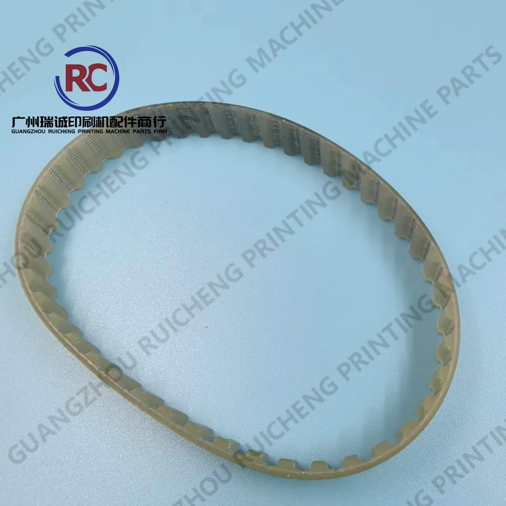 L0663121 KBA 인쇄기용 톱니 벨트 오프셋 인쇄기 예비 부품