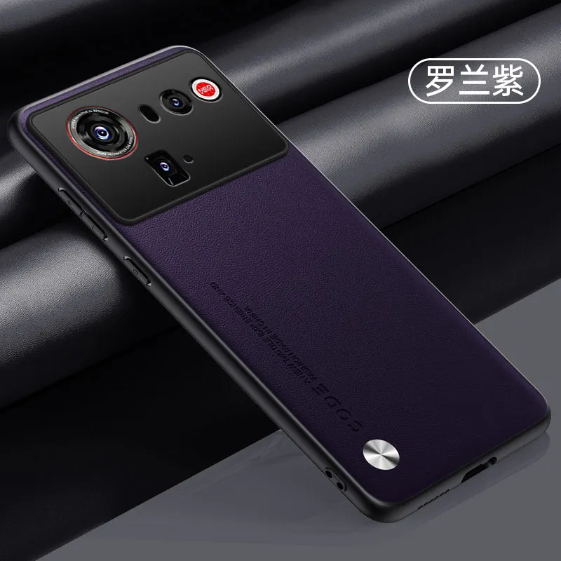 ZTE Nubia Z80 Ultra Premium Plain PU Leather Shockproof Protective Cover