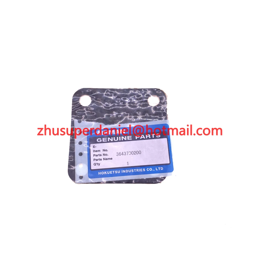 

10pcs/lot 36437-00200=3643700200=36437 00200 genuine Airman portable compressor rubber black membrane diaphragm