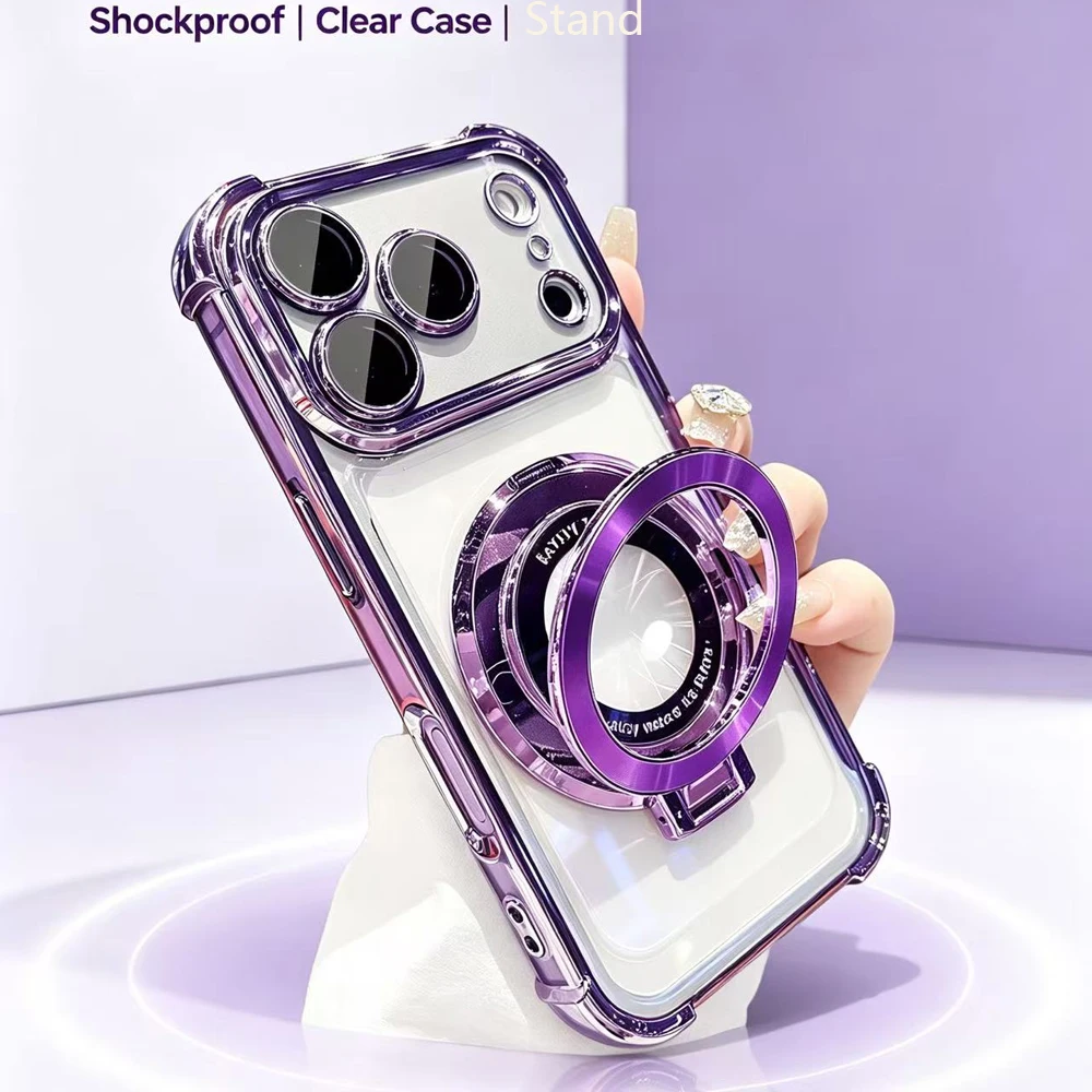 Luxury Plating Magnetic Bracket Case with Holder Stand - Shockproof Cover