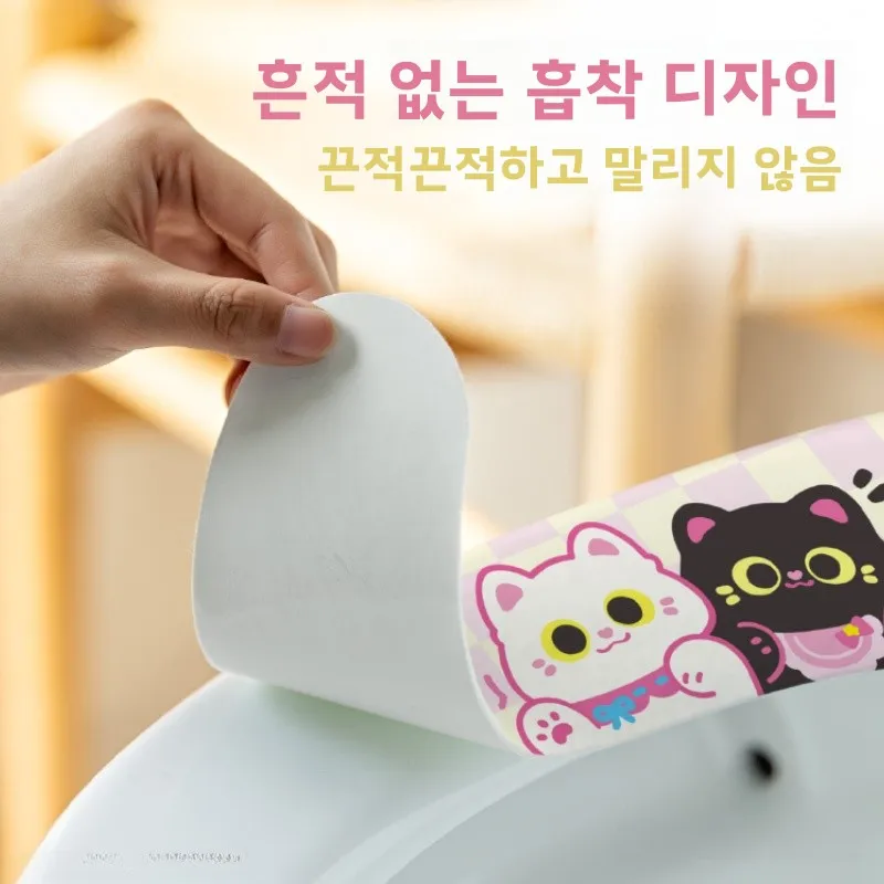 접착식 변기 시트 커버 얇은 모델 가정용 변기 링 쿠션 세탁 가능 사계절 범용 변기 시트 패드