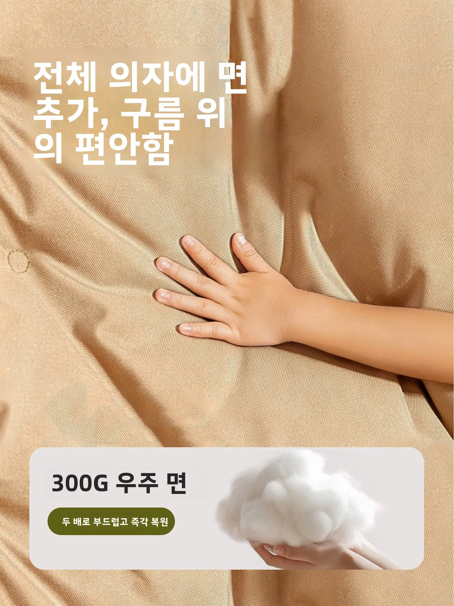 조절 가능한 야외 캠핑 의자 휴대용 달 모양의 안락의자 점심 휴식 접이식 의자 하이백 지지대 옥스포드 천 소재