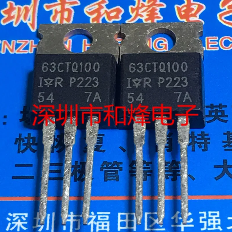 

5 шт.-10 шт. 63CTQ100 TO-220 100V 63A на складе Новые и оригинальные