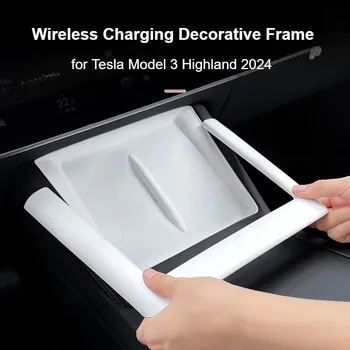Cornice decorativa di ricarica wireless per Tesla Model 3 Highland 2024 Pannello interno in silicone per controllo centrale Accessori per auto
