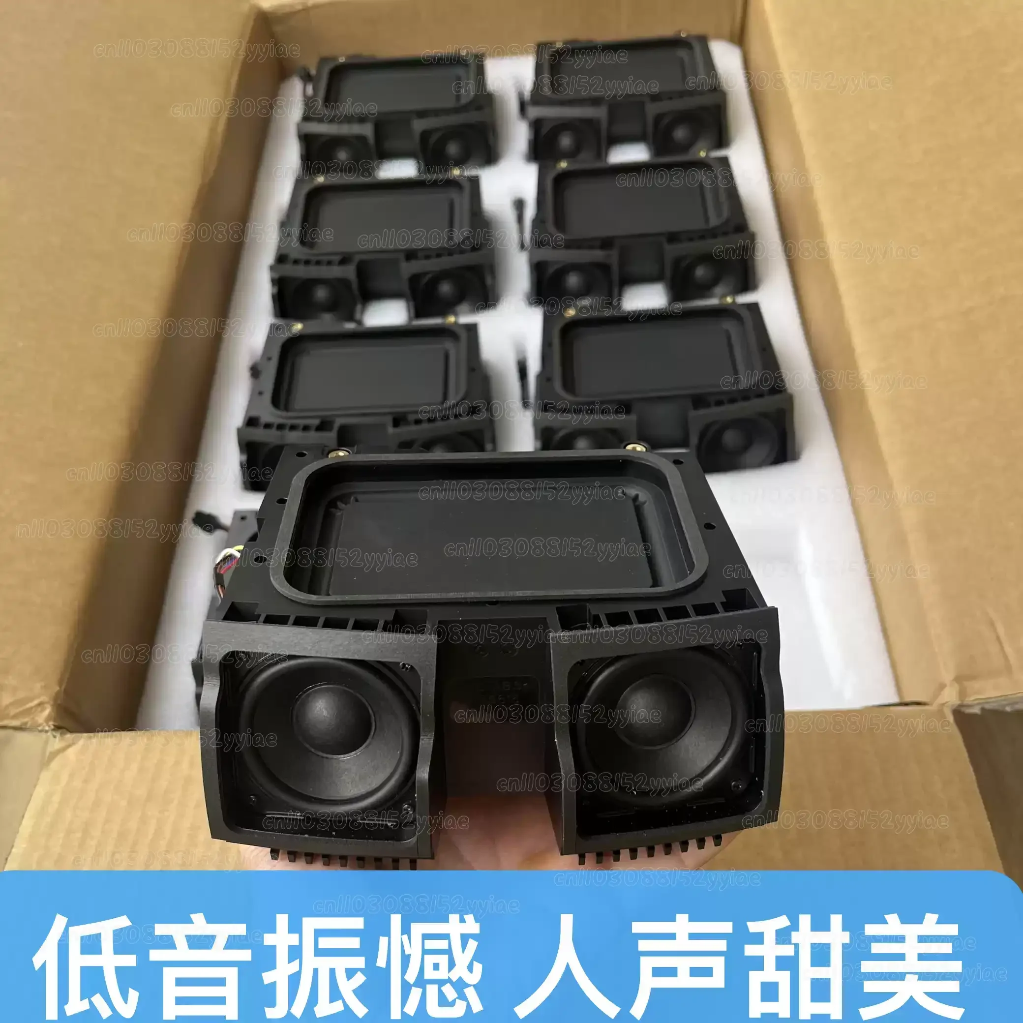 Altoparlante HiFi da 2,25 Pollici con Voci Dolci e Bassi Profondi, Molto Apprezzato per la Sua Eccellente Qualità del Suono - immagine 3