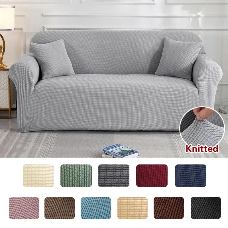 

High Stretch Sofa Cover/Slipcover for Living Room Furniture Protector for Pets,Kids Couch Cover I shape Sofa Need Order 2pieces