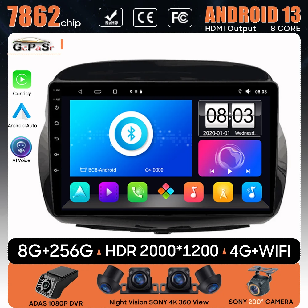 

Автомобильный радиоприемник Android 13 для Honda FRV FR-V EDIX 2004 - 2009 навигация GPS Android Авто Carplay No 2din мультимедийный плеер Bluetooth