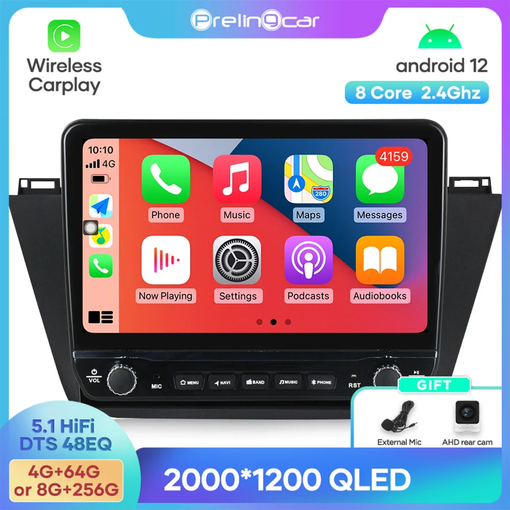 

Мультимедийный проигрыватель на Android 12 DTS со звуком для VW Tiguan 2017- 2019 года навигации Автомобильный мультимедийный проигрыватель 2DIN стерео Bluetooth 48EQ Band WIFI