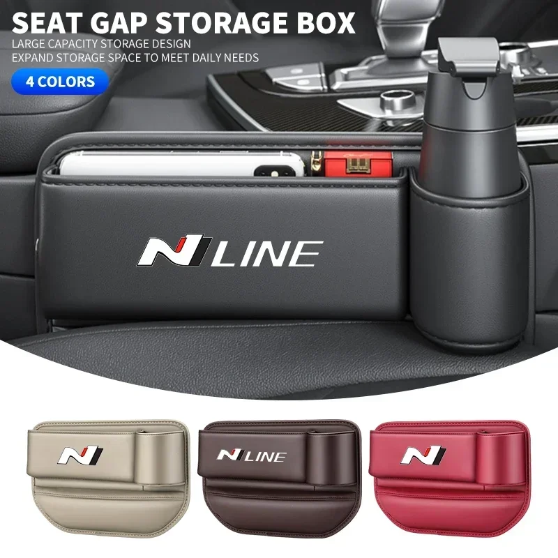 N Line Logo Car Seat Gap Organizer Seat Side Bag Seat Crevice Storage Box Per Hyundai I30 Ix35 Coupe Tucson Sonata Elantra Kona