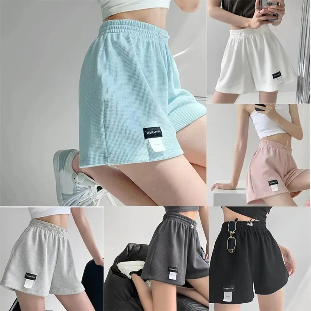 

Casual Women's Shorts Summer High Waisted Sports Shorts Loose Bottoms Female Elastic Waist Hot Pants Solid Color Homewear