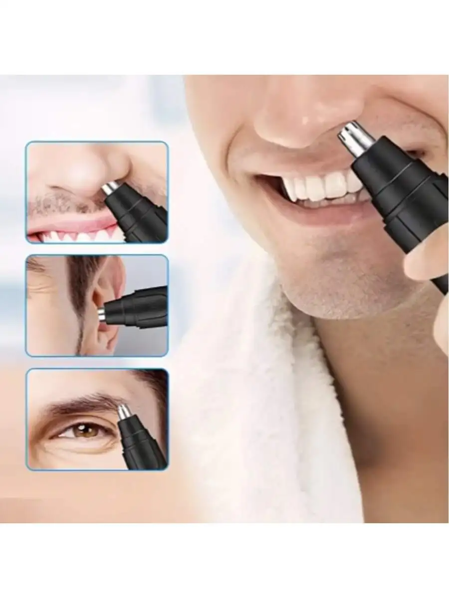 Hair Trimmer Electric Nose And Ear With Stainless Steel Doubled Winged Blade Painless Portable Battery-Operated
