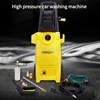 2000W 160Bar High Pressure Washer Automatic Induction Water Gun Jet Self Priming Portable Spray Car Washer for Bicycle Washing 2