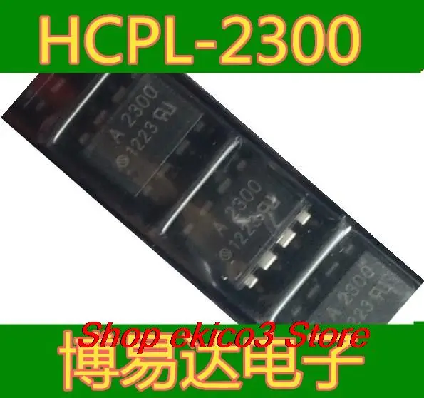 

10pieces Original stock A2300 HCPL-2300 SOP-8 A2300V HCPL-2300V