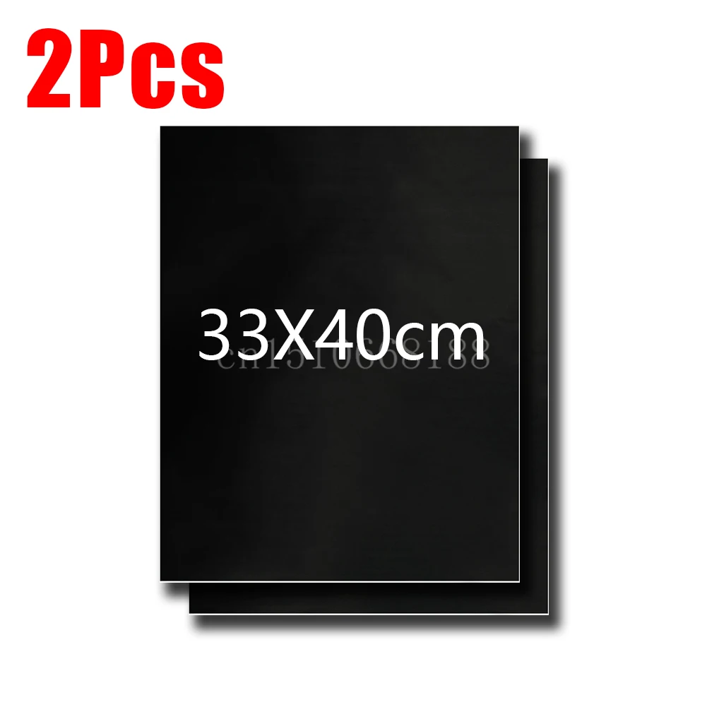 2Pcs 33x40cm