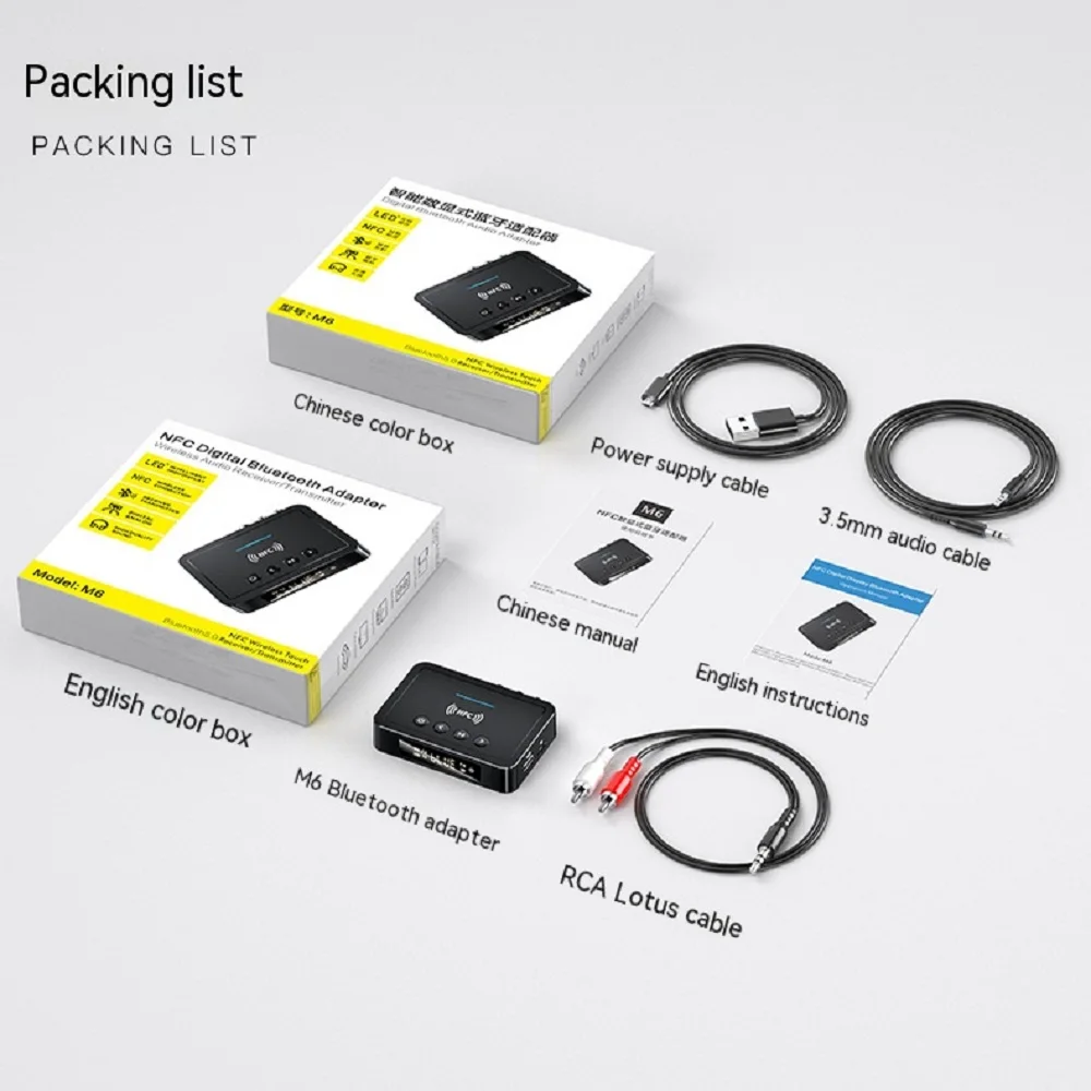 NFC M6 블루투스 리시버 5.0 오디오 어댑터, 보조 스피커 링, 자동차 파워 앰프, 무선 U 디스크, TF 카드 플레이어 송신기
