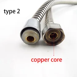 Enhanced Stainless Steel Shower Hose - 2M (Copper core)