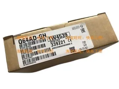 

Оригинальный новый телефон