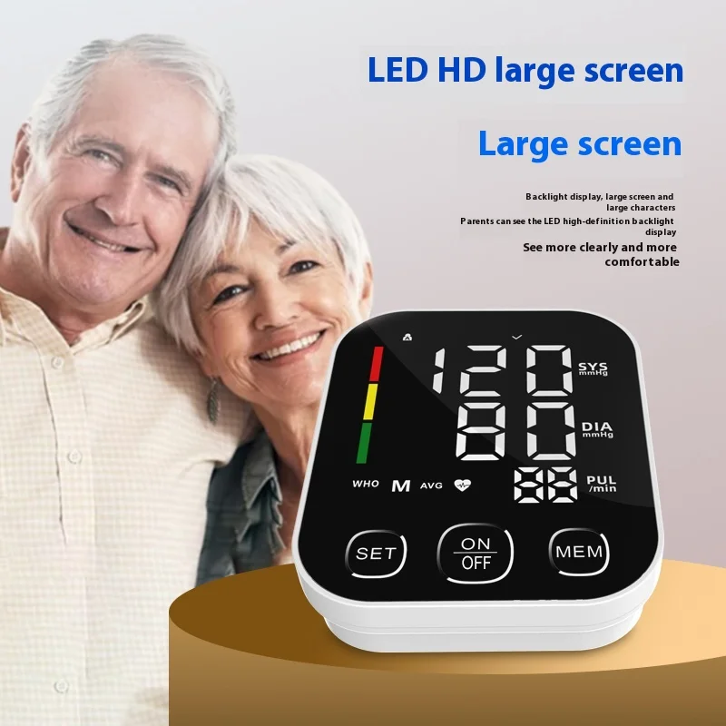 AIQUE Rechargeable Blood Pressure Monitor LED Upper Arm Automatic BP Sphygmomanometer Pressure Meter Tonometer Arrhythmia blood pressure monitor blood pressure meter