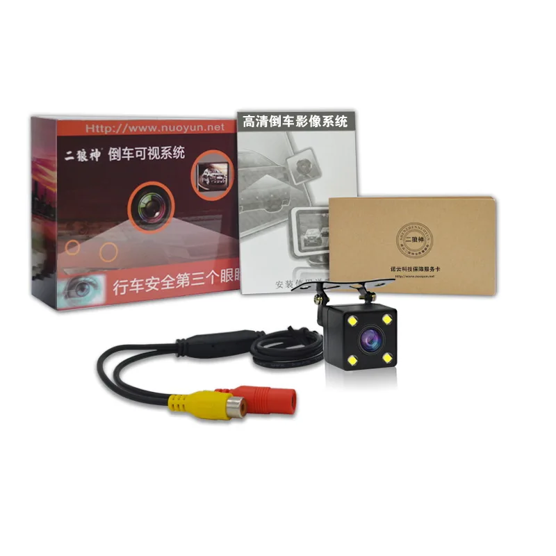 Sistema Di Sensori Di Parcheggio Per Auto - 4 Sensori Posteriori Con Display E Allarme Sonoro, Facile Da Installare