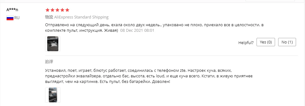 `BKTSG9EPD3@X_7S)I81SEY.png