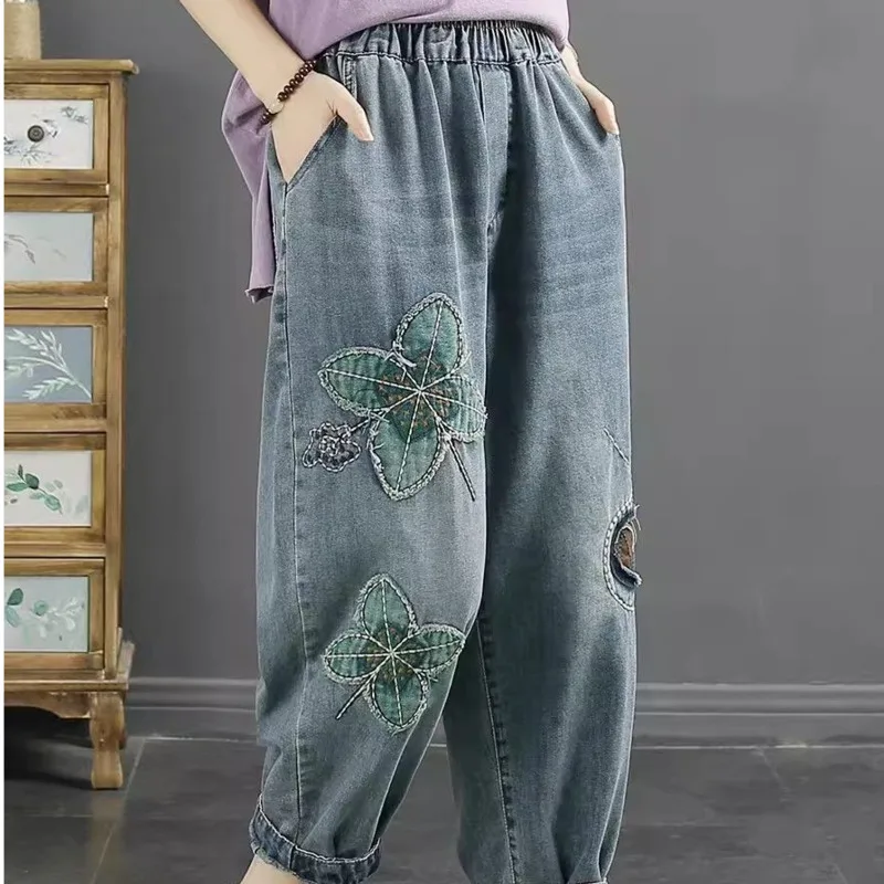 Vintage Embroidered Patch Baggy Jeans For Women's Spring Summer Hight Elastic Waist Denim Pants Loose Streetwear Harem Trousers