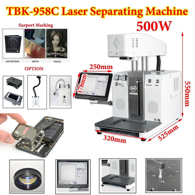 

TBK-958C OCA Laser Marking Separating Laminating Machine for iPhone 8-11Pro Back Cover Glass Repairing Separator Laminator 6W