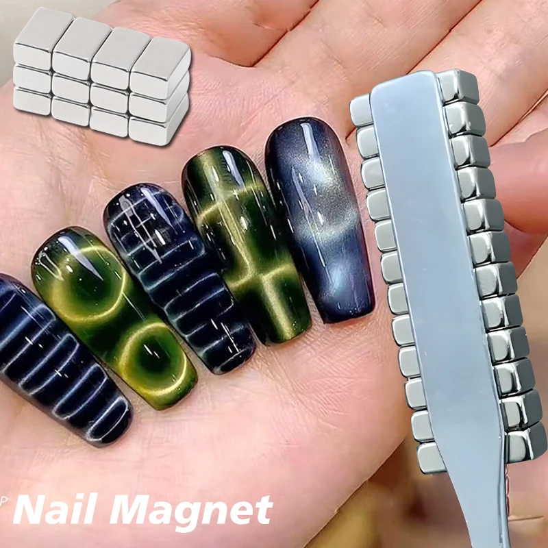 Crocodile Pattern Nail Magnet Nail Cat Eye Strong Effect Magnet Geometric Wave UV Attraction Magnets Set DIY Manicure Tool