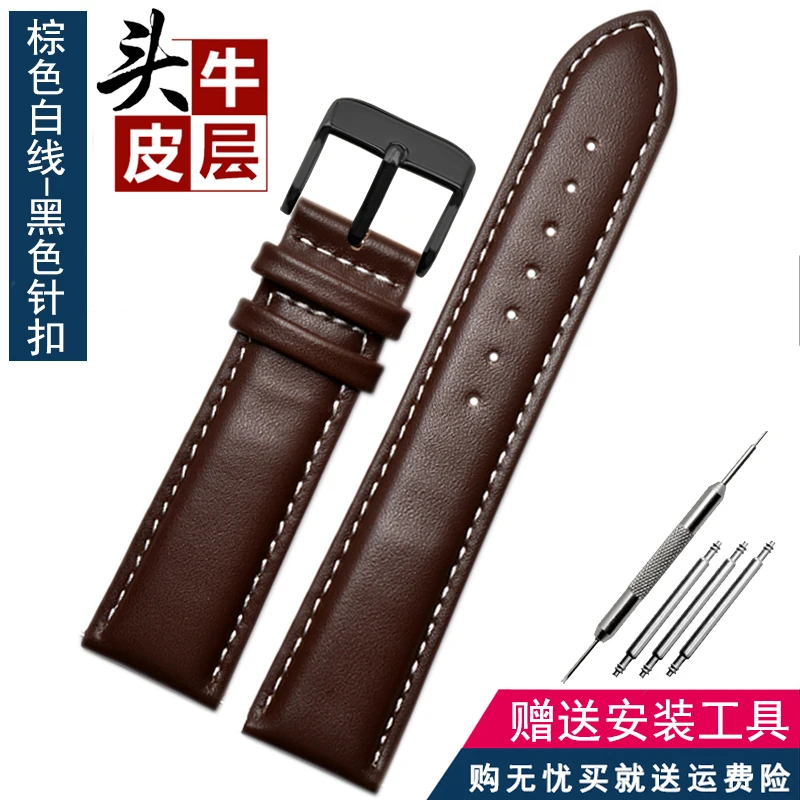 thumbnail image 1 of Correa de reloj de piel auténtica a cuadros para Casio EFV540/506/EFS-S500/510/EFR-30 EFV-540, correa de reloj negra y marrón de 18 mm, 20 mm, 22 mm y 24 mm, 1 of 5
