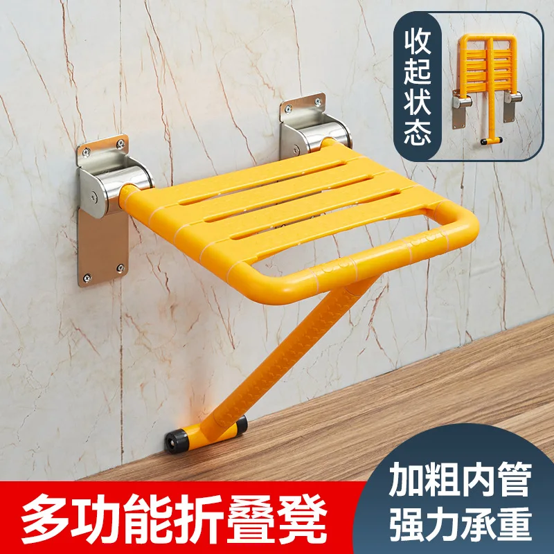 Bathroom shower folding stool bathroom safety anti-slip hanging stool toilet elderly bath seat wall-mounted wall chair 3