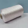 Cool Summer Soft Smooth Thin Ice Silk Yarn for Knitting Crochet Weave Sewing Organic Yarn Fine Lace Thread 500g 4