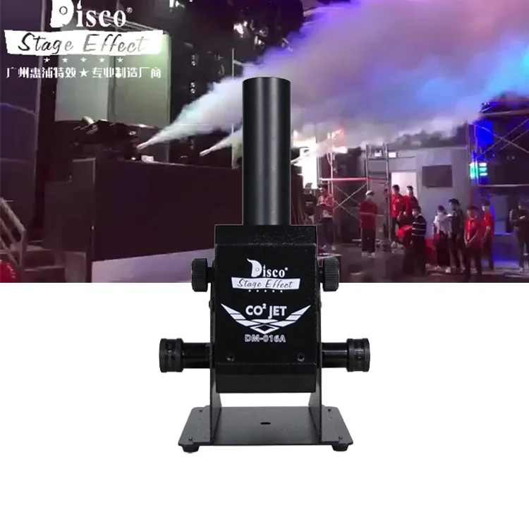 

DJ Disco Stage Effect Co2 Jet Cryo Co2 Machine Smoke Machine for Events Nightclub Bar Wedding with DMX512 Power supple Remote