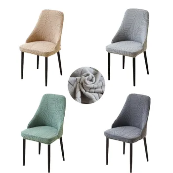 Leaves Jacquard Curved Chair Covers Elastic Small Arm Dining Chair Cover Chairs Seat Slipcovers for Living Room Party Hotel Home 1