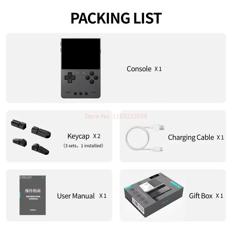Trimui Brick Hammer Handheld Game Console 3.2 Inch IPS Screen 1024x768 Allwinner A133plus Metal Plate Retro Arcade_voghion.com