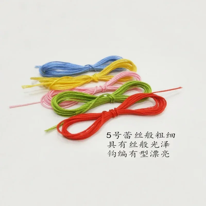 250g*2 pieces knitting 100% cotton lace thread katoen crochet lanas para tejer a crochet yarn haakgaren Luster soft t64 3
