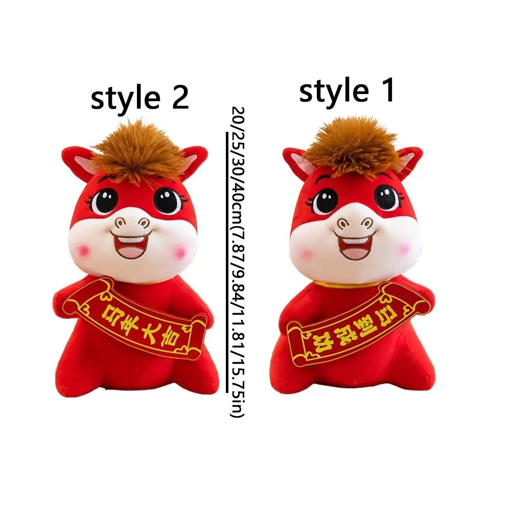 Cute 2026 Horse Stuffed Animal Stuffed Year of Horse Horse Toys PP Cotton Filling Good Luck Zodiac Horse Doll Office Decor