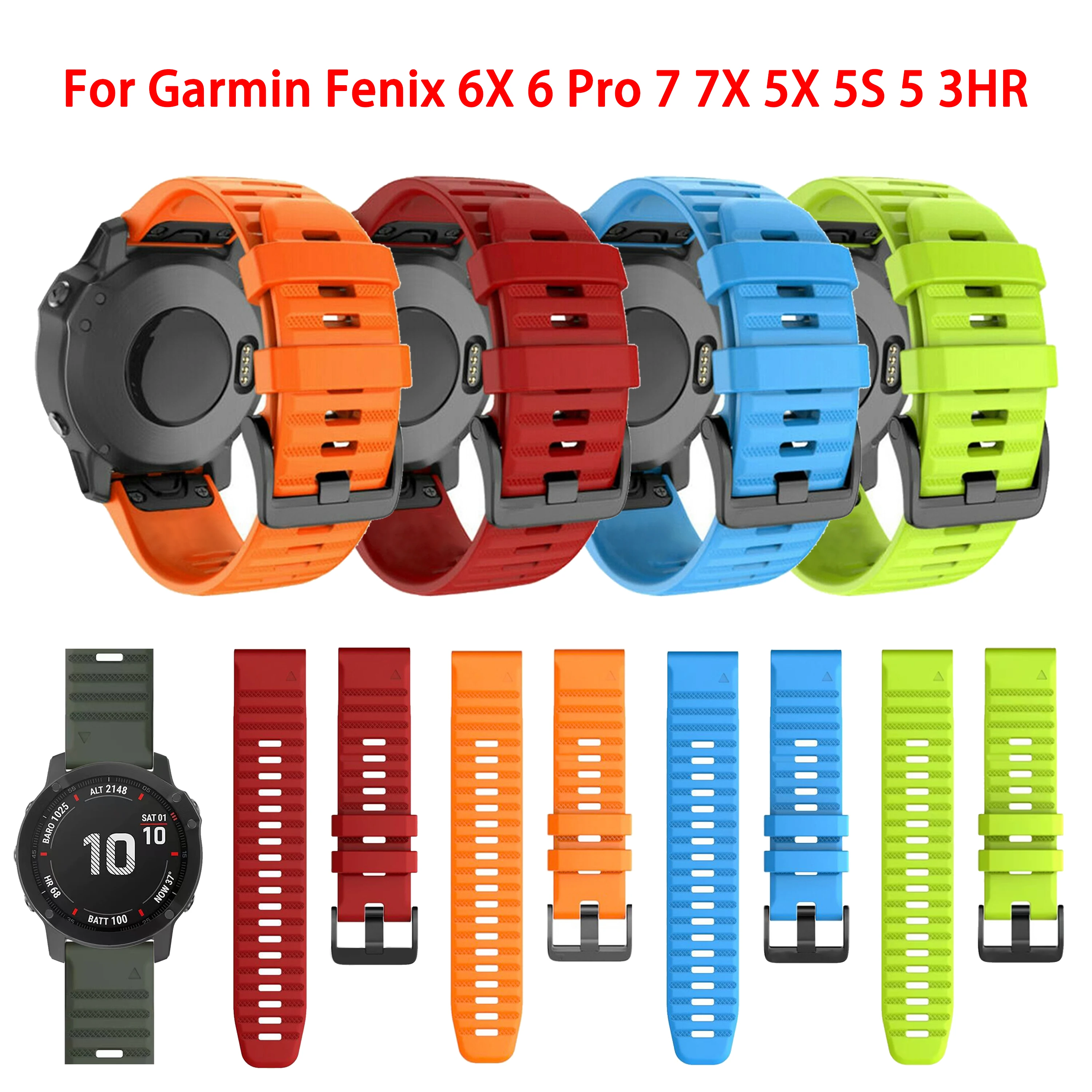 宅配 Fenix GARMIN for strap QuickFit Silicone 26mm 22 20 6 Pro 6X 時計
