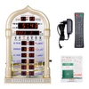 Digital Azan Mosque Prayer Clock Islamic Mosque Azan Calendar Muslim Prayer Wall Clock Alarm Ramadan Home Decor + Remote Control 1