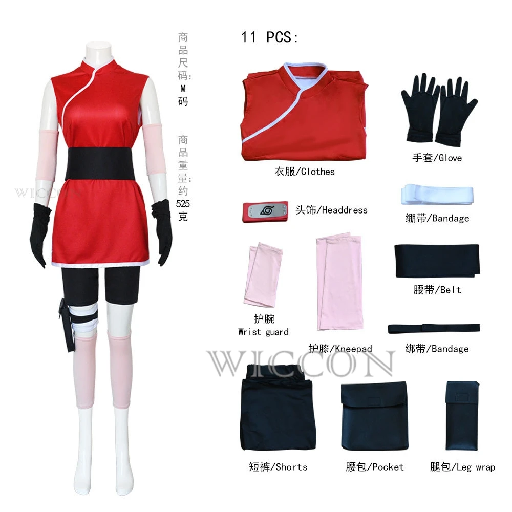 

Anime Ninja Xiao Ying Sakura Cosplay Costume Skirt Outfit Props Kunai Props Sakura Halloween Carnival Girls Costumes