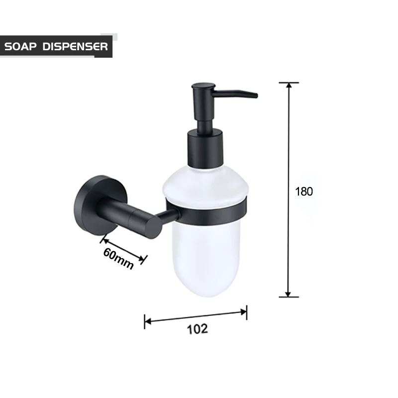 Soap Dispenser