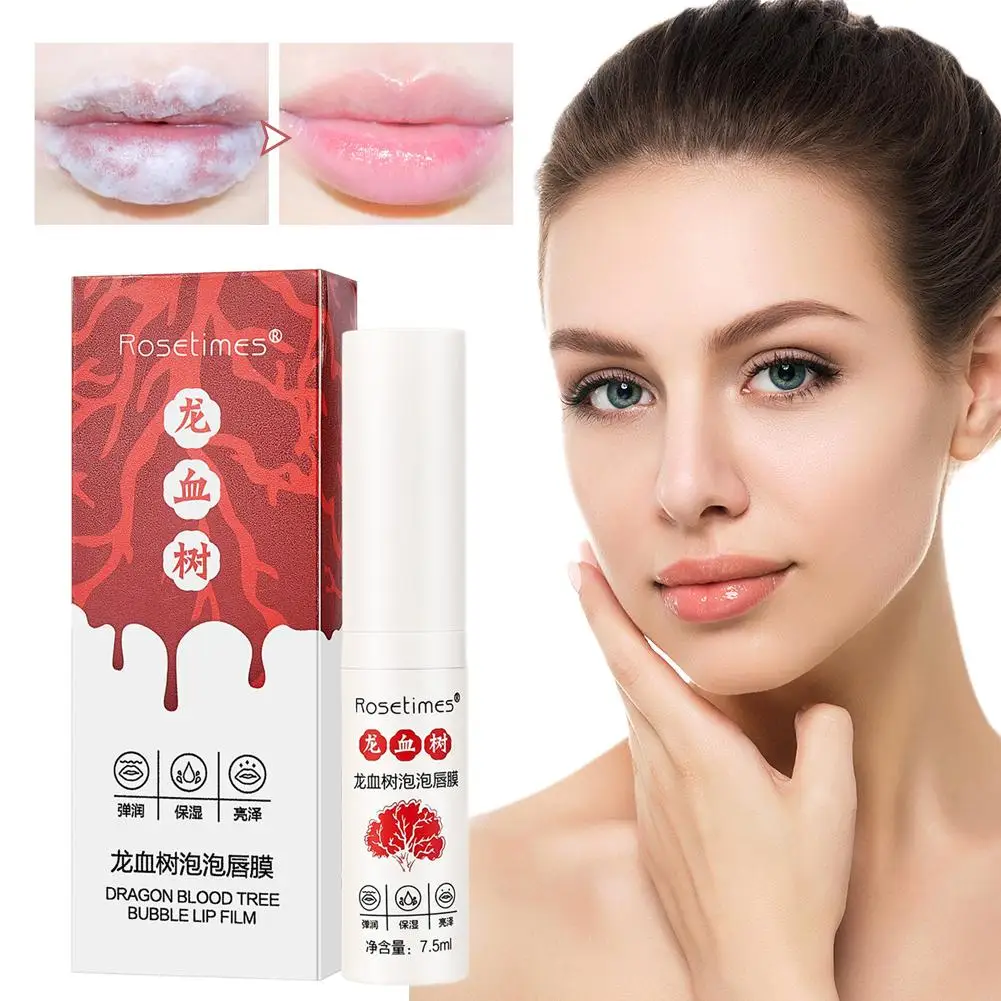 

Bubble Lip Mask Dragon Blood Tree Bubble Gentle Exfoliation Scrub Moisturizes Lip Brightens Color Lip Tender Natural Polish S5Q6