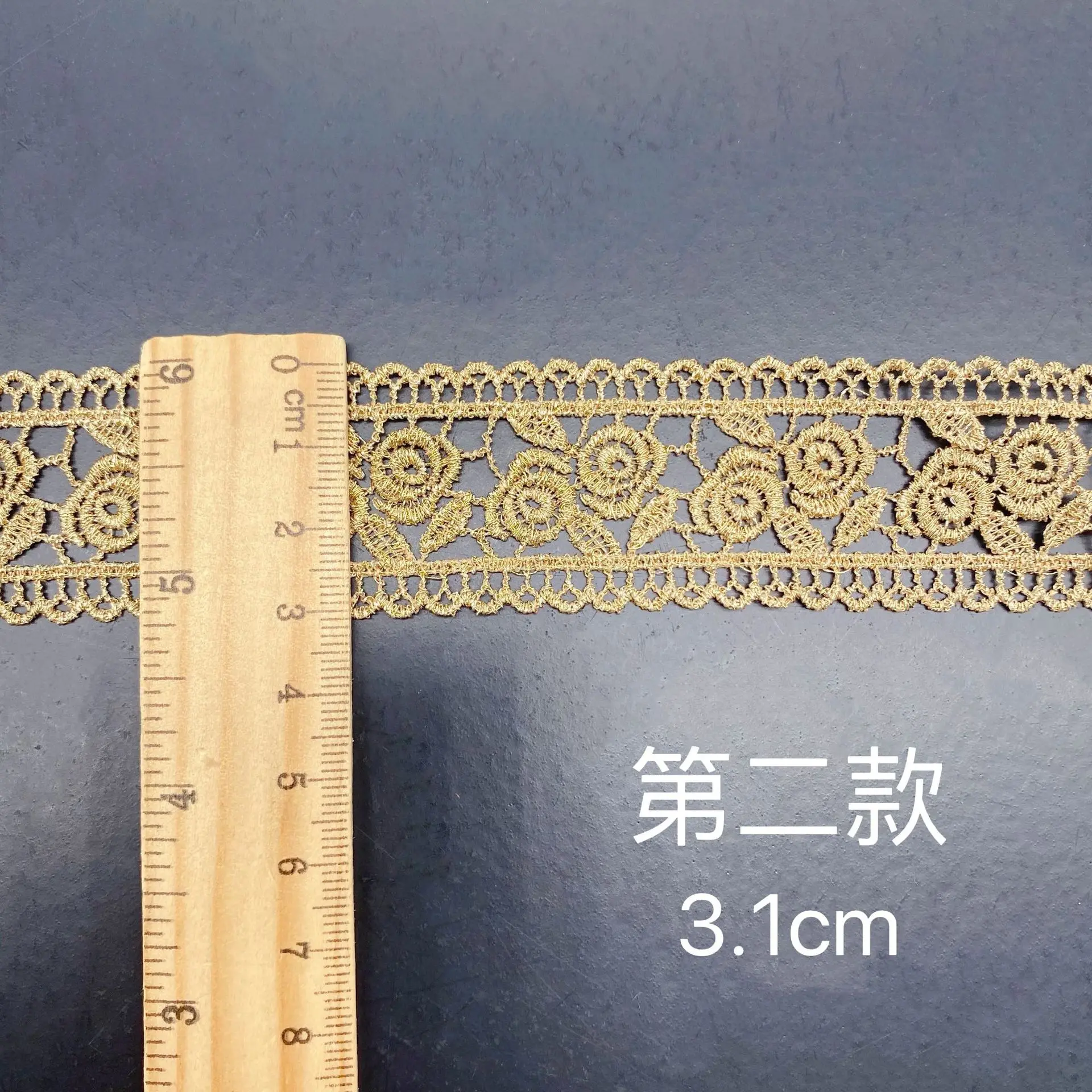3yards Exquisite Water Soluble Gold Rose Lace Clothing Laces Sewing Accessories